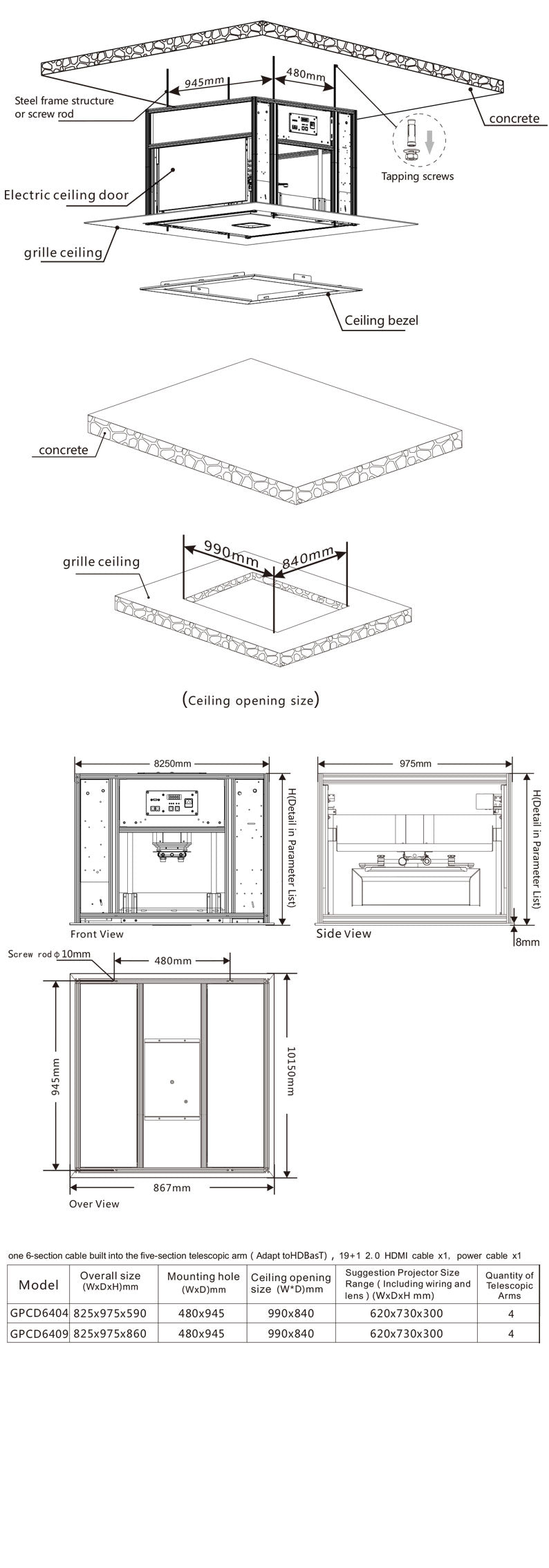 GPAD/AC 50 Series dimension drawing