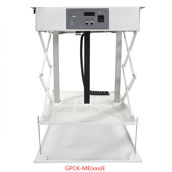 GPCK-ME Series projector lift installation
