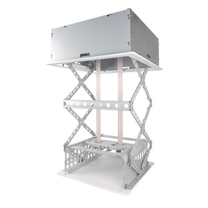 Grandview GPSC Series Motorized Projector Lift