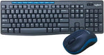Logitech Wireless Combo MK275
